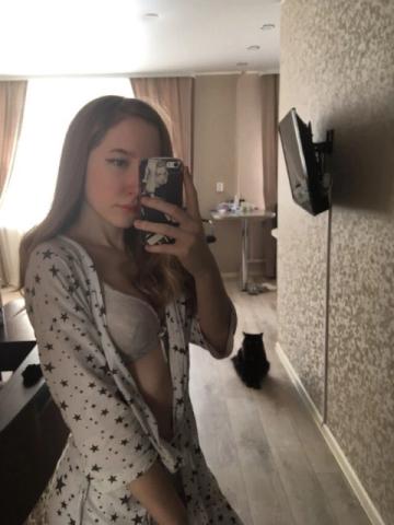 Жемчужина
